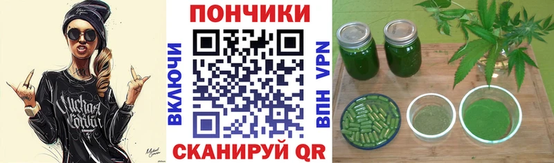 Какие есть наркотики Буйнакск Каннабис Альфа ПВП Кокаин omg ONION Меф мяу мяу Гашиш