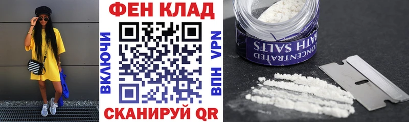 Амфетамин 97% Буйнакск