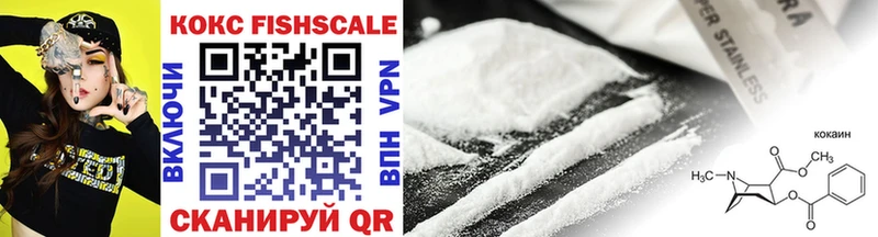 Cocaine Columbia  Буйнакск 