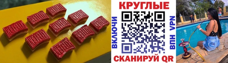 гидра как войти  Буйнакск  ЭКСТАЗИ диски 