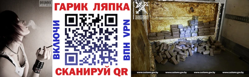 Гашиш 40% ТГК Буйнакск