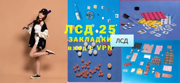 гашиш Беломорск