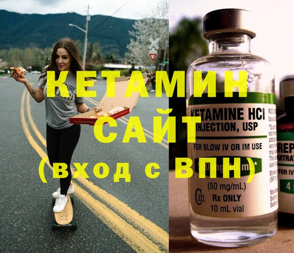 гашиш Беломорск
