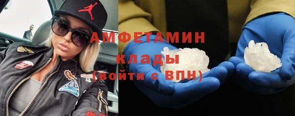 гашиш Беломорск