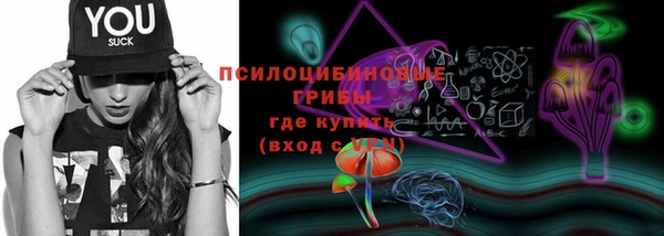 трава Белоозёрский
