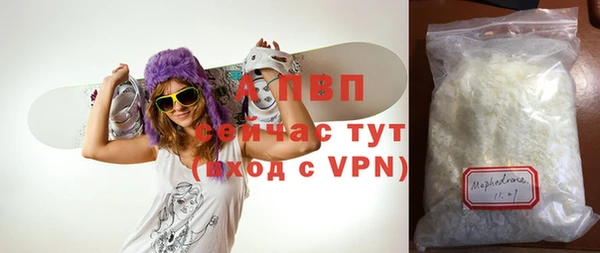 гашишное масло Карталы