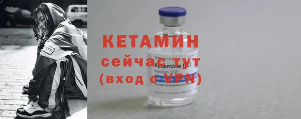 трава Белоозёрский