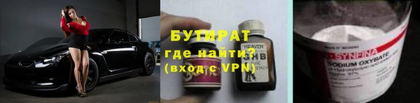 марки lsd Карпинск