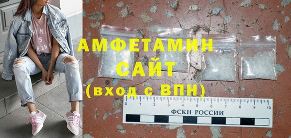 гашиш Беломорск