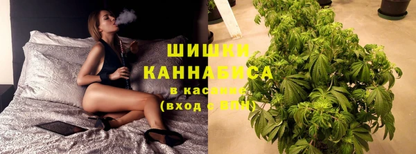гашиш Беломорск