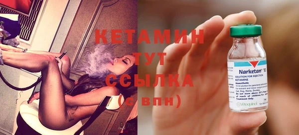 гашиш Беломорск