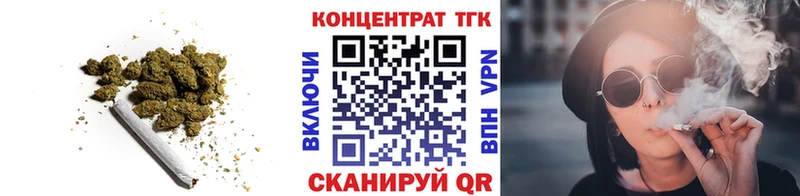 купить закладку  Буйнакск  Дистиллят ТГК THC oil 
