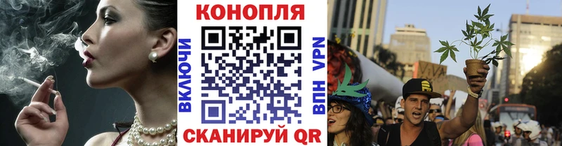 Каннабис Ganja  Буйнакск 